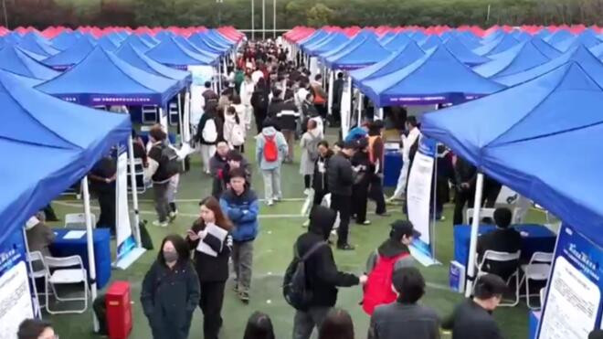 上海出台29项举措 助力大学生就业创业