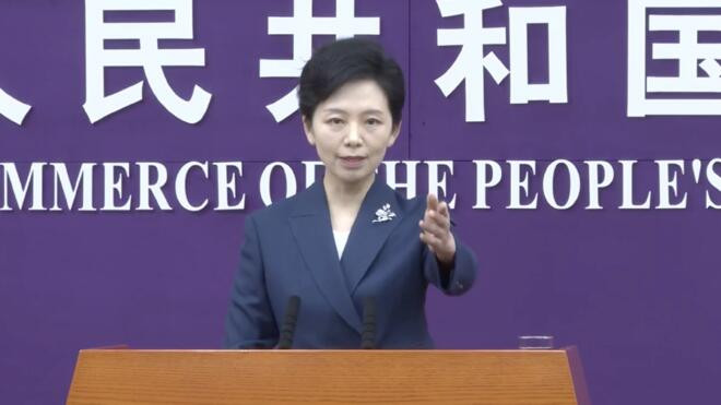 商务部 前四个月家电以旧换新带动销售1745亿元