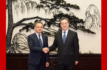 丁薛祥会见荷兰外交大臣