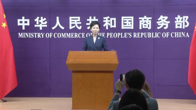 商务部 前四个月我国对外直接投资增长7.5%