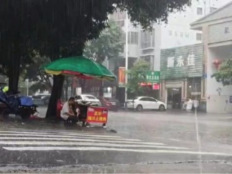 水利部会商部署南方强降雨防范应对工作
