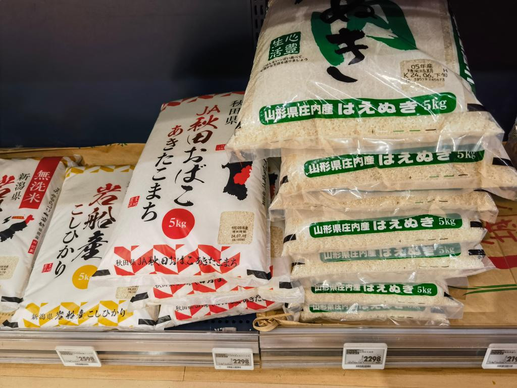 大米价格连创新高 大米失窃案频频发生