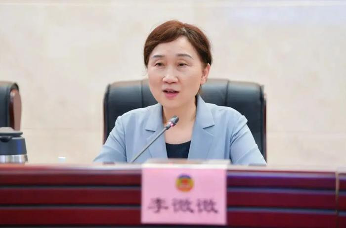 十四届全国政协人口资源环境委员会原副主任李微微涉嫌受贿案 检察机关依法对李微微提起公诉