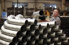 国家统计局·今年1至4月 全国规模以上工业企业利润增长1.4%
