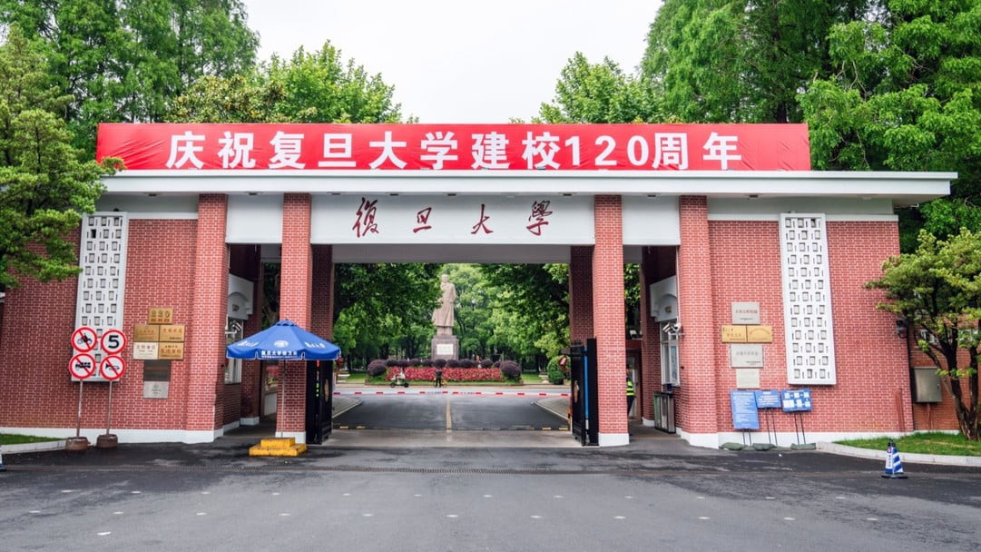 习近平致信祝贺复旦大学建校120周年