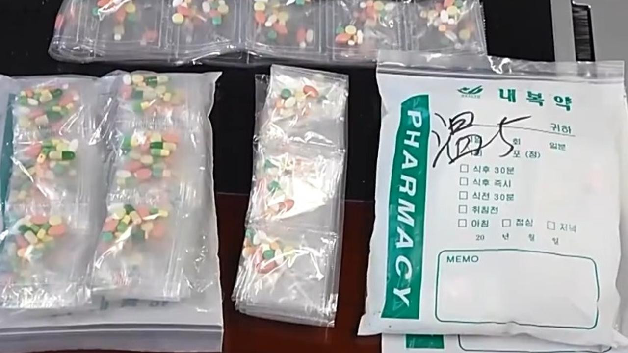号称十天瘦十斤 警惕减肥“神药”有毒 科学瘦身 对“特效”减肥产品提高警惕