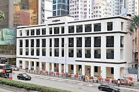 国际调解院落户中国香港