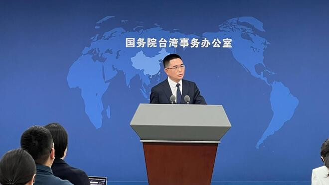 美方不断炒作大陆“军事威胁” 国务院台办：在为干涉台湾问题找借口