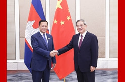 李强会见柬埔寨首相