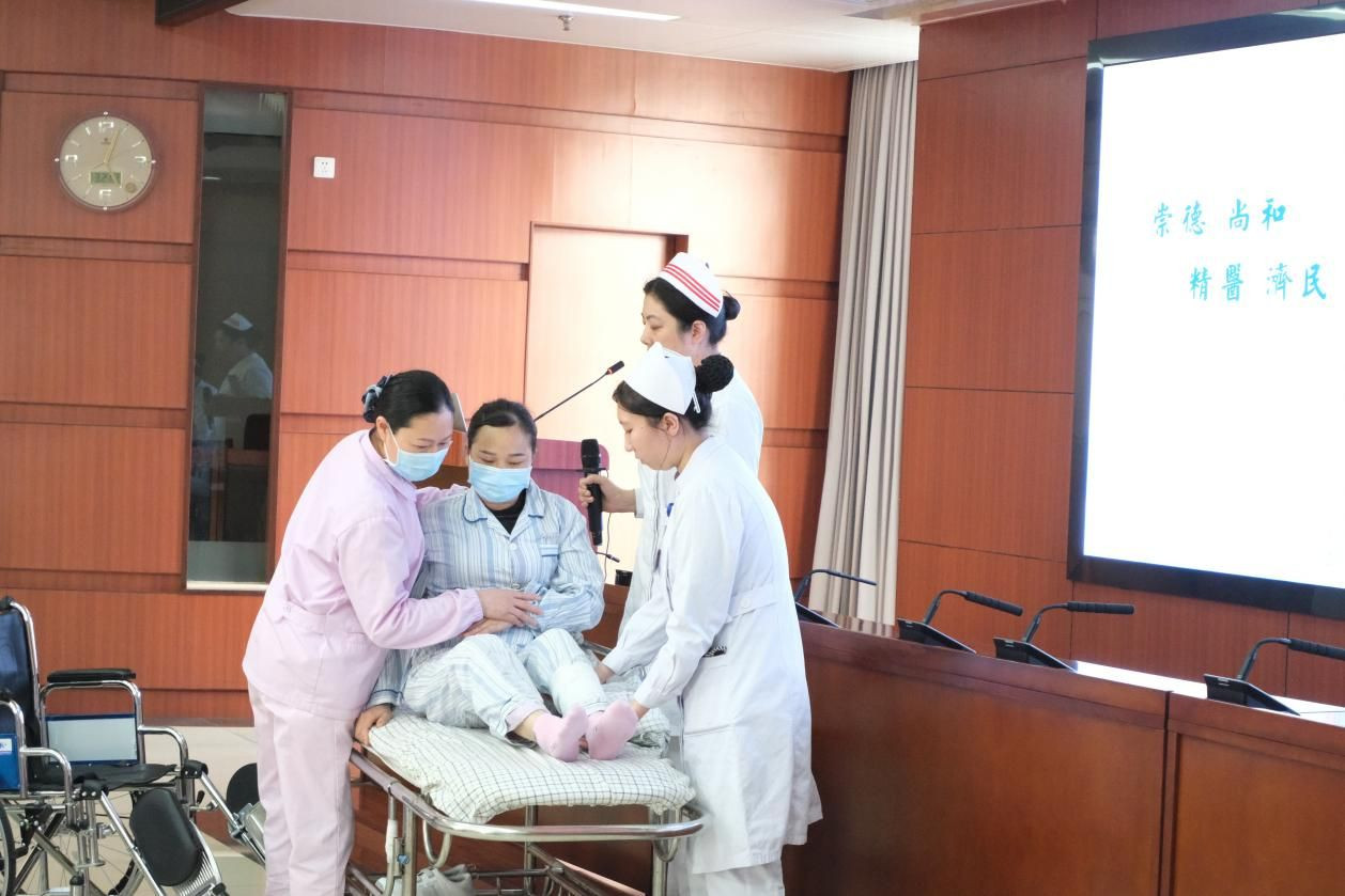 国家卫生健康委 国家中医药局 国家疾控局 联合印发方案 启动医院免陪照护服务试点