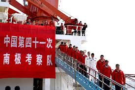 中国第41次南极考察队完成全部考察任务