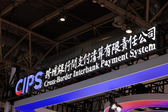 中国与阿联酋签署跨境支付合作备忘录