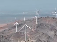 大国工程进行时 我国多地新能源重大工程陆续投运