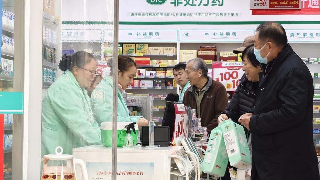 国家医保局 核查定点零售药店药师“挂证”等情况
