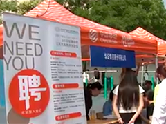 江苏扬州 高校招聘会 专业技能人才受企业青睐
