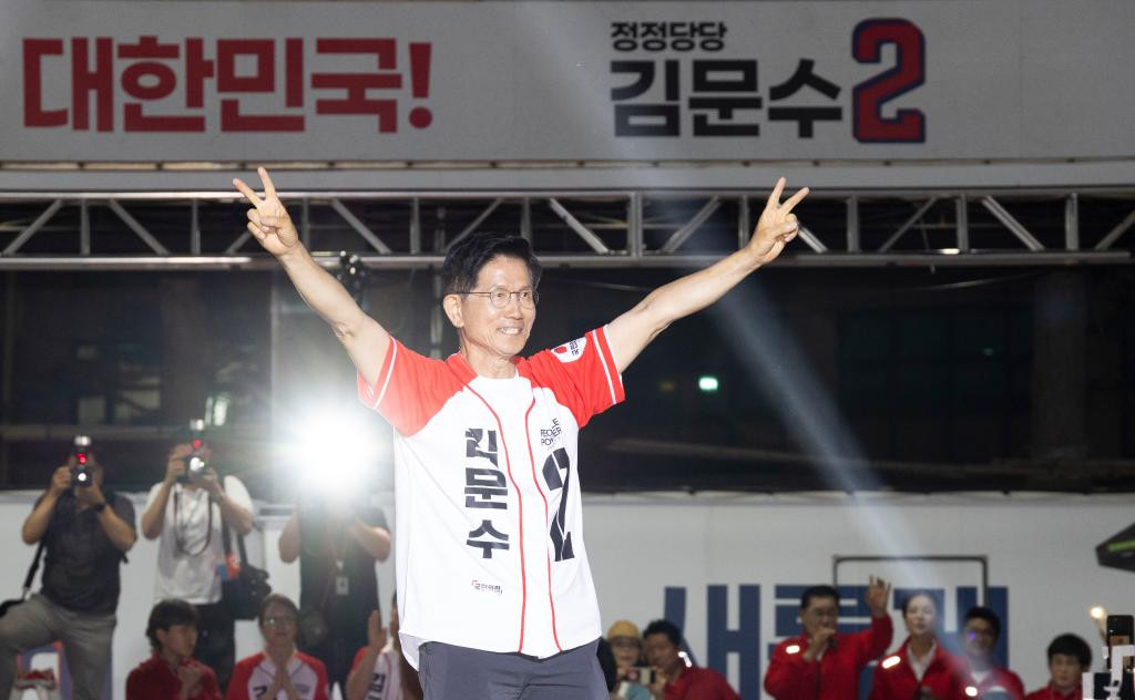 第21届韩国总统选举正式投票开始