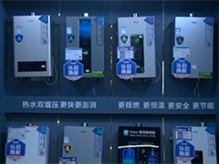 四川旺苍 “以旧换新”激发消费热情 家电销量走高