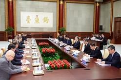 丁薛祥集体会见上海合作组织成员国财长和央行行长会议外方参会代表