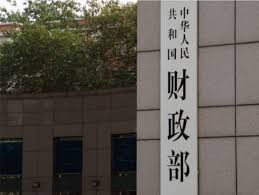 今年第三期125亿元人民币国债在香港发行