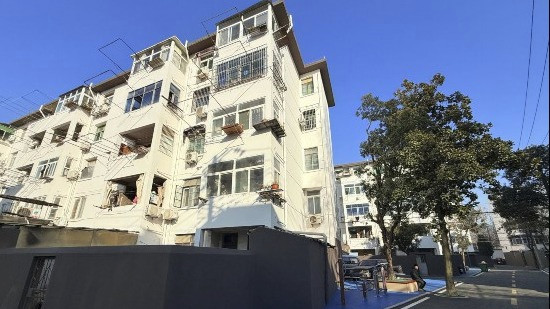 住房城乡建设部·今年1至4月 全国新开工改造城镇老旧小区5679个