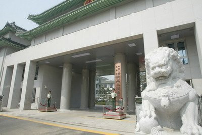 最高检发布生态环境保护典型案例·整治非法穿越“鳌太线” 无视保护条例 旅行社组织上百次非法穿越