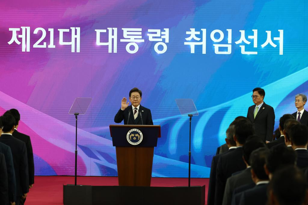 李在明当选第21届韩国总统 正式宣誓就职