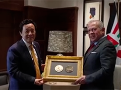 联合国粮农组织向约旦国王颁发奖章