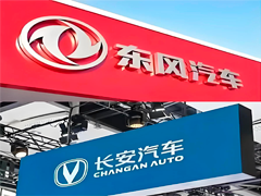 造车“国家队”重组暂停
