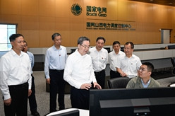 丁薛祥在山西调研