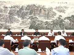 全国人大常委会启动节约能源法执法检查