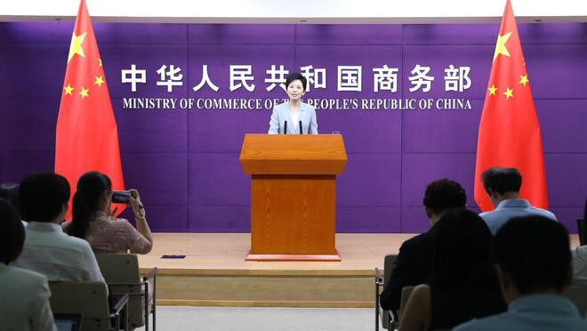 商务部 推出“电商惠全球”活动 共享全球大市场
