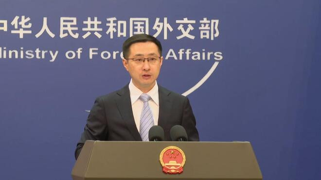 中国外交部 中国军舰在有关海域活动完全符合国际法