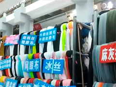 记者调查：“三无”防晒衣销量火爆 防晒指数随意标