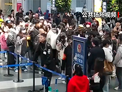 “饭圈”乱象何时休 “饭圈”乱象频发 严重干扰正常秩序