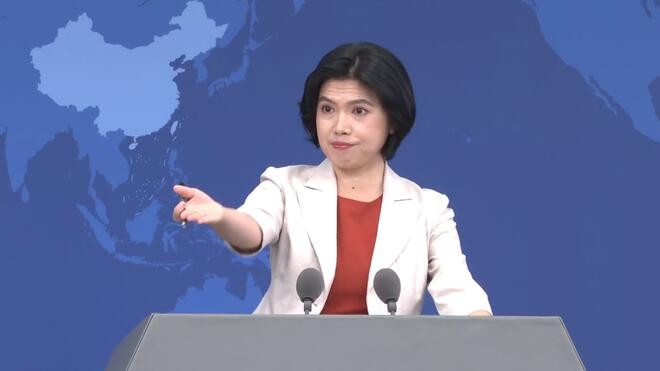 国务院台办 将继续依法打击民进党当局黑客
