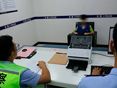 广西南丹：男子报假警 民警真处罚