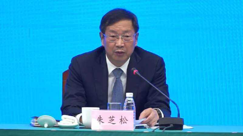 上海市委原常委、浦东新区区委原书记朱芝松严重违纪违法被开除党籍和公职