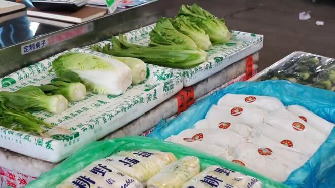 上海：全力守护市民“菜篮子” 批发市场积极组织货源