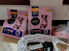 江西吉安：网约车接蹊跷订单 车费400元只为送两包狗粮