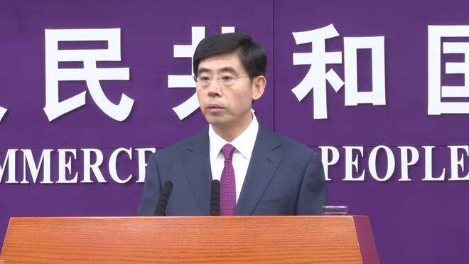 商务部 我国外贸多元化市场格局不断拓展