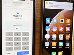 手机被“轰炸”一个月仅需百元？“呼死你”涉嫌违法犯罪