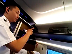 百万现金遗落高铁车厢 乘警紧急帮找回
