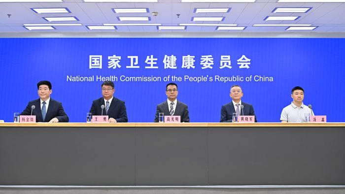 国家卫生健康委 我国血液供需矛盾仍较明显