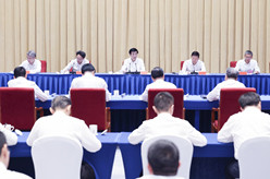 王沪宁出席两岸融合发展示范区建设专题推进会