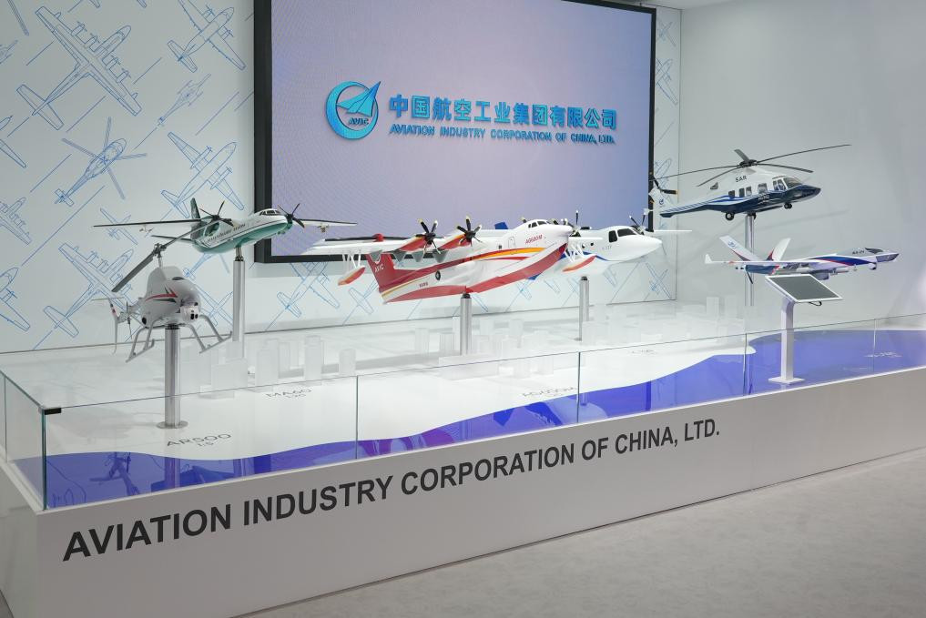 巴黎航展开幕 中国航空工业众多“明星”展品亮相
