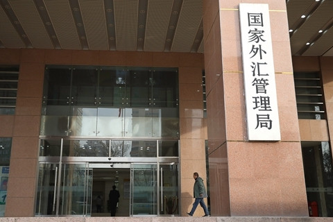 国家外汇管理局 5月非银行部门跨境资金净流入330亿美元