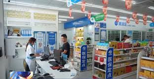 国家医保局 运用追溯码查处倒卖“回流药”等突出问题