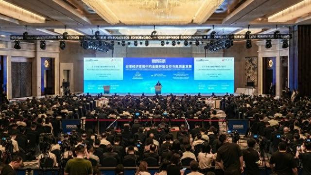 2025陆家嘴论坛 推出支持性政策 稳就业稳市场稳预期