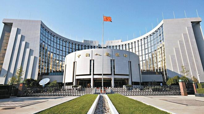 多项金融举措发布 助力高水平开放