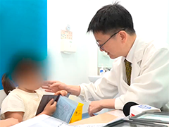 罕见病“神经纤维瘤”创新药临床投用 山东女童来沪求医